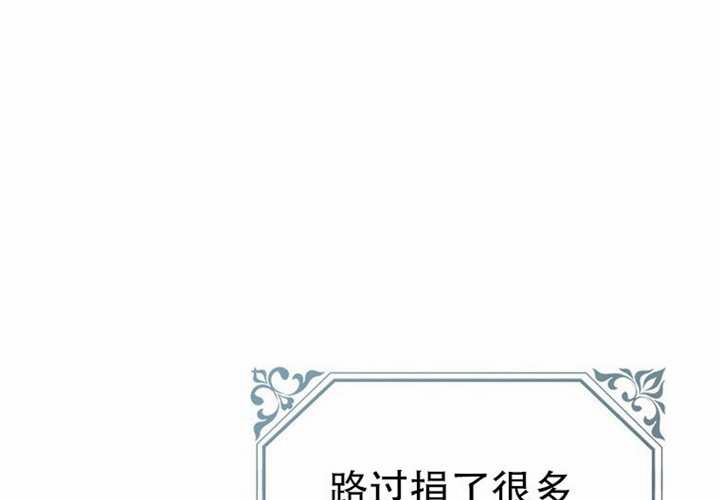 第25话 第226页