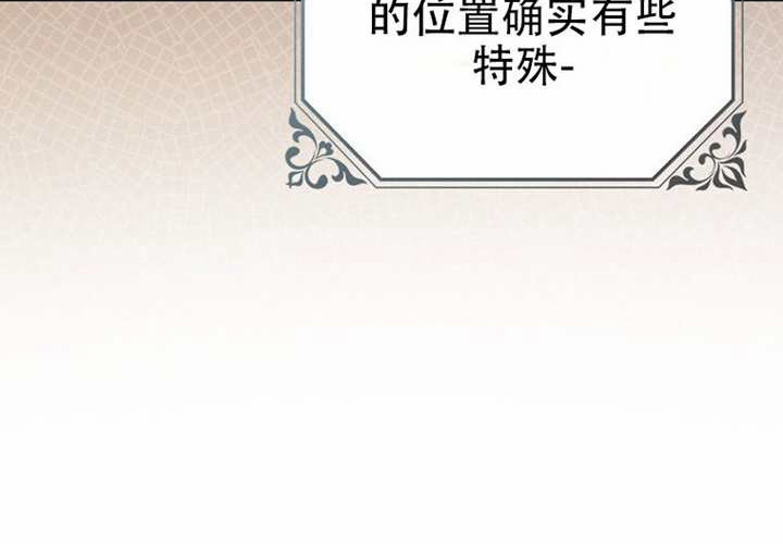 第25话 第233页