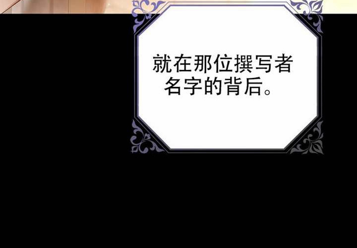 第25话 第243页