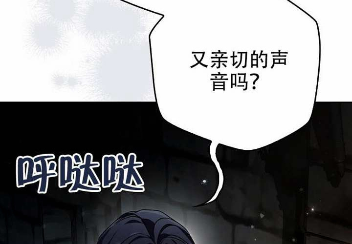 第25话 第262页
