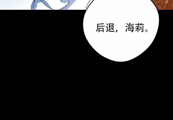 第25话 第265页