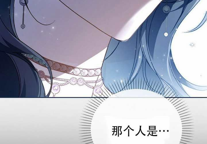 第25话 第278页