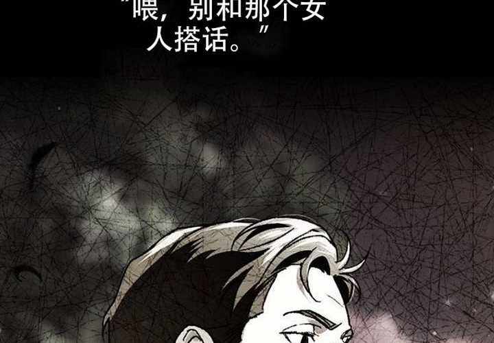 第25话 第280页