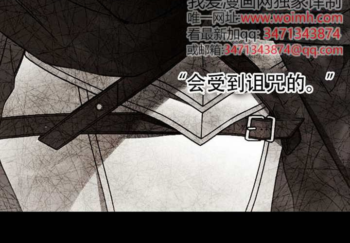 第25话 第282页