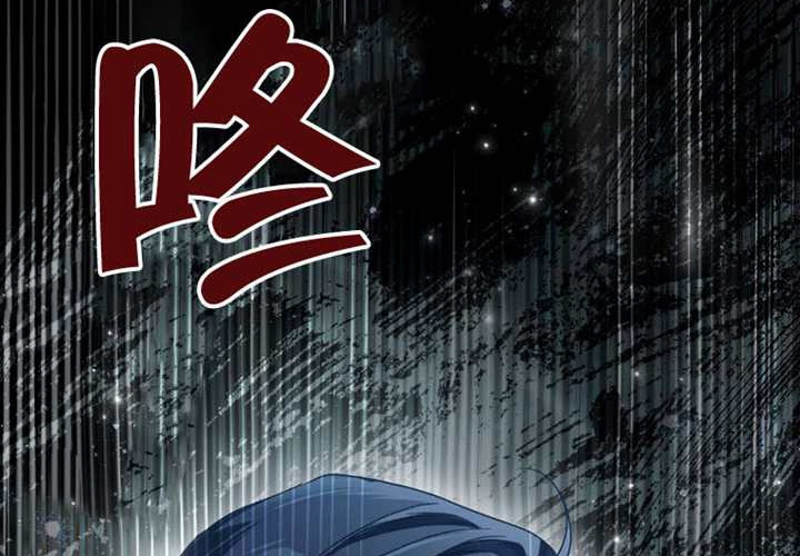 第25话 第285页