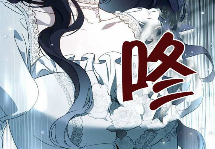 第25话 第287页