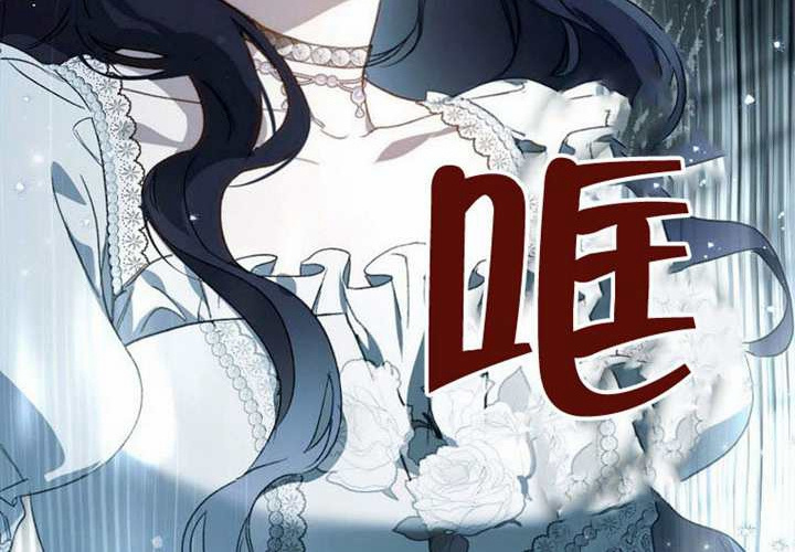 第26话 第18页
