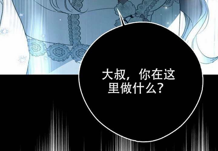 第26话 第19页