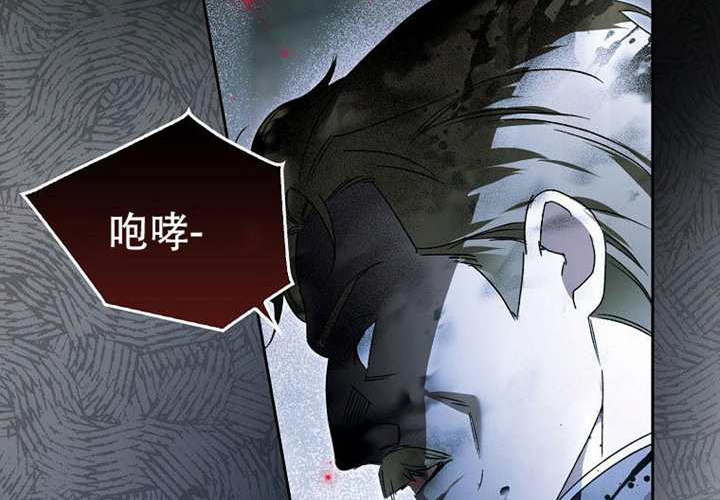 第26话 第27页