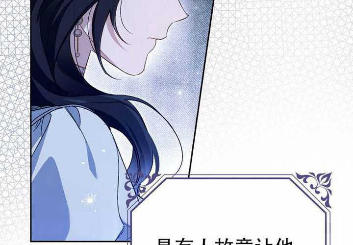 第26话 第37页