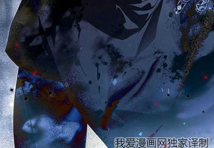 第26话 第47页