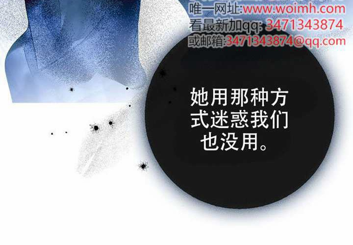 第26话 第48页