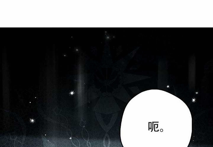 第26话 第57页