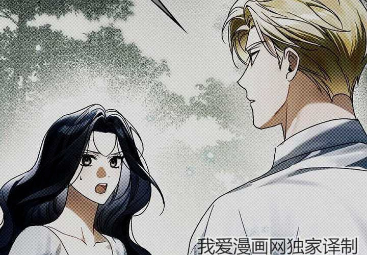 第26话 第77页