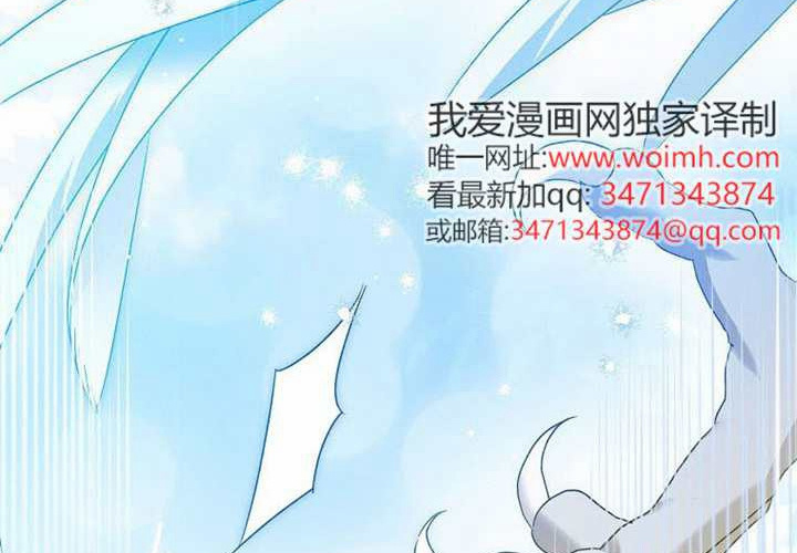 第26话 第98页