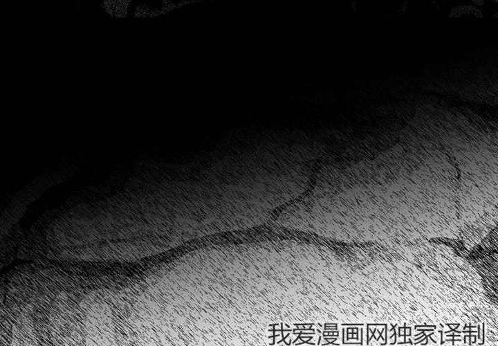 第26话 第131页