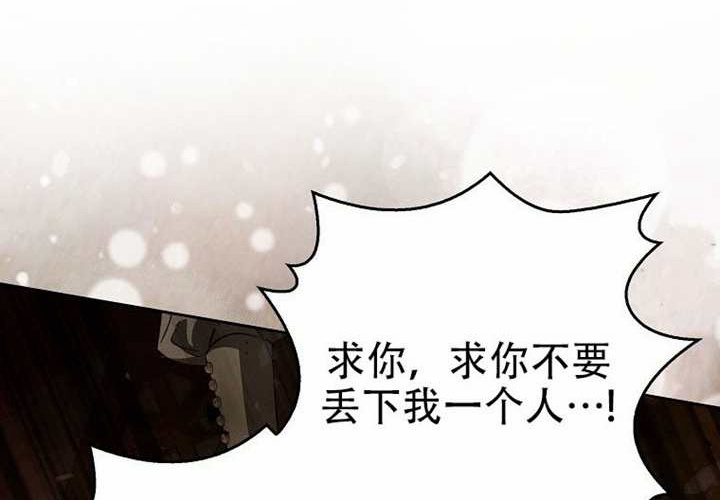 第26话 第140页
