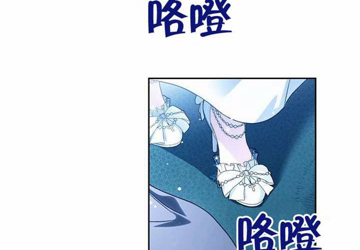 第26话 第163页