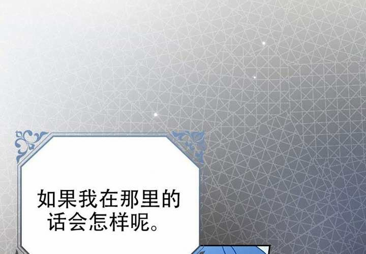 第26话 第170页