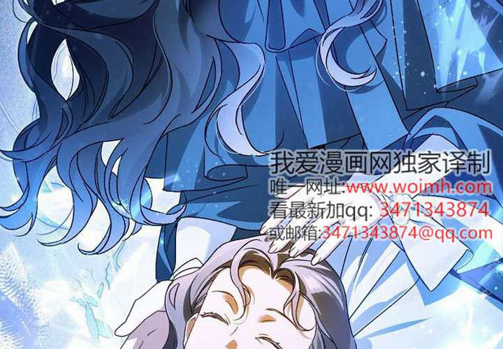 第26话 第177页