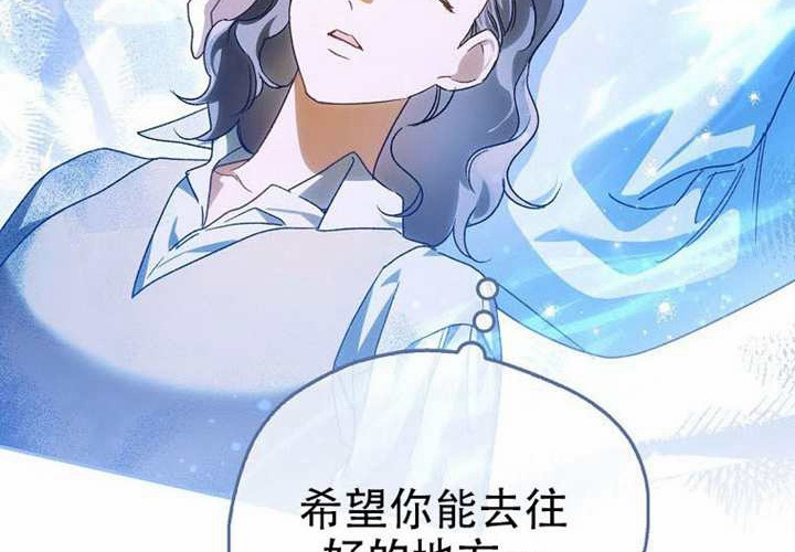 第26话 第178页