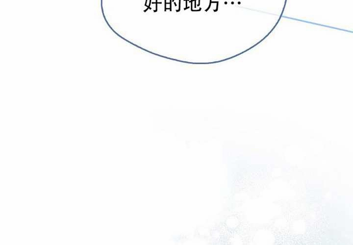 第26话 第179页