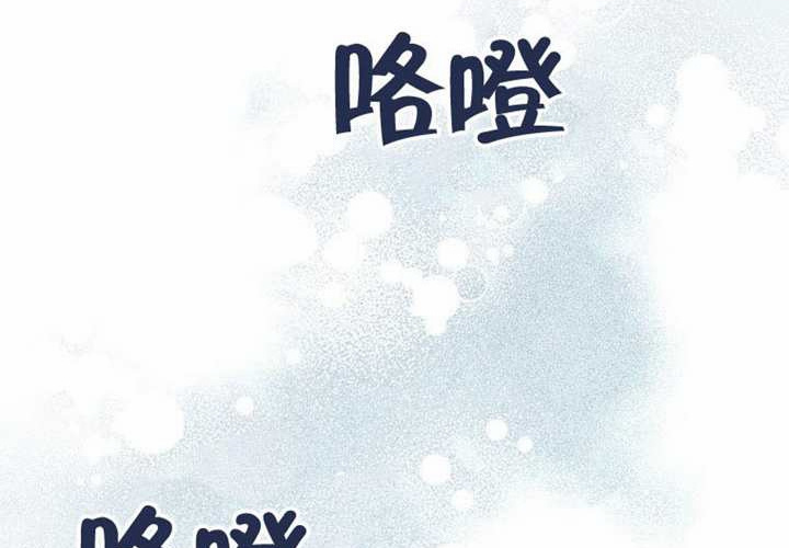 第26话 第180页
