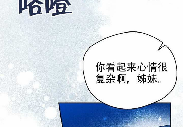 第26话 第181页