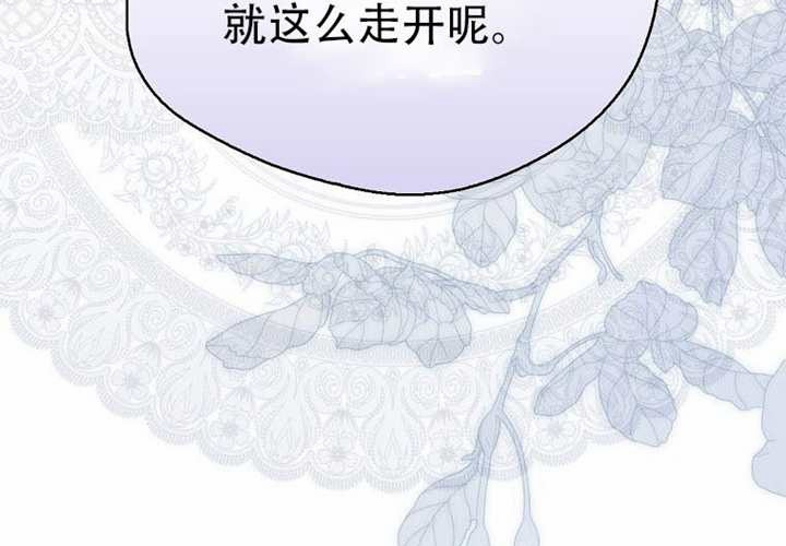 第26话 第189页