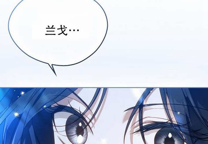 第26话 第191页