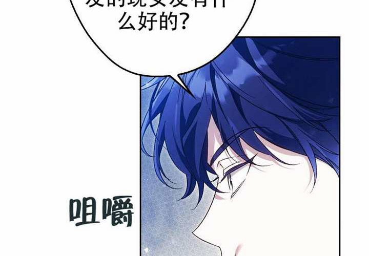 第26话 第219页