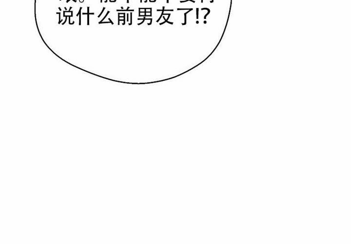 第26话 第221页