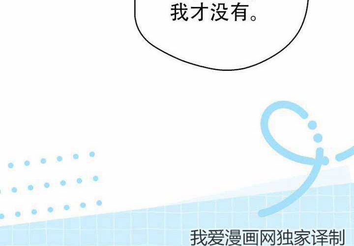 第26话 第231页