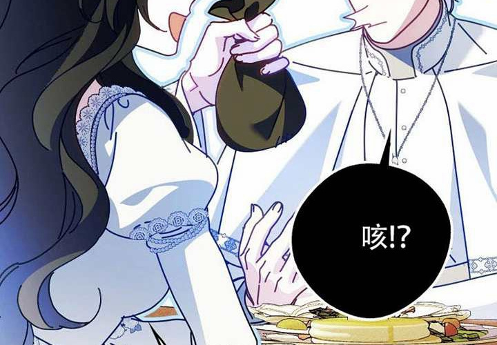 第26话 第234页