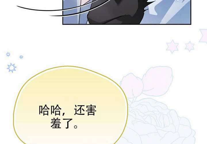第26话 第239页