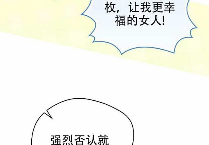 第26话 第246页