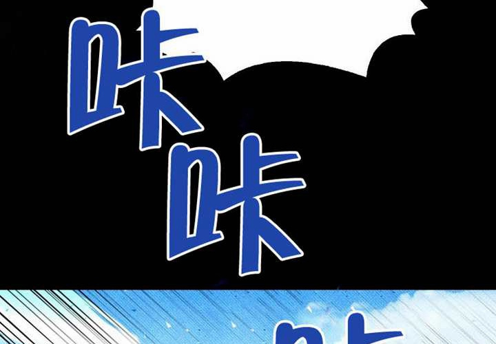 第26话 第277页