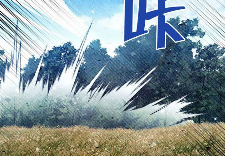 第26话 第278页