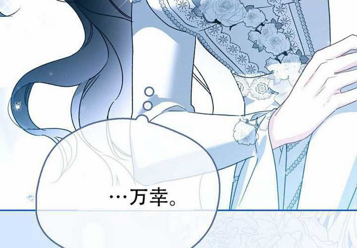第26话 第290页