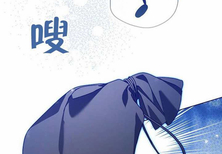 第26话 第295页