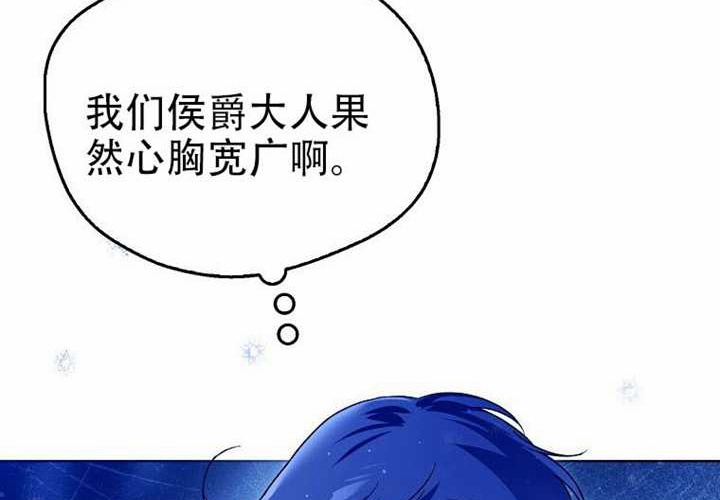 第26话 第298页