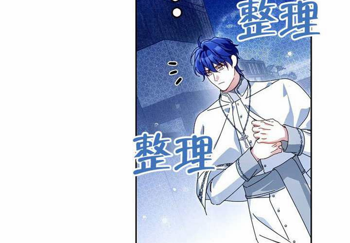 第26话 第303页