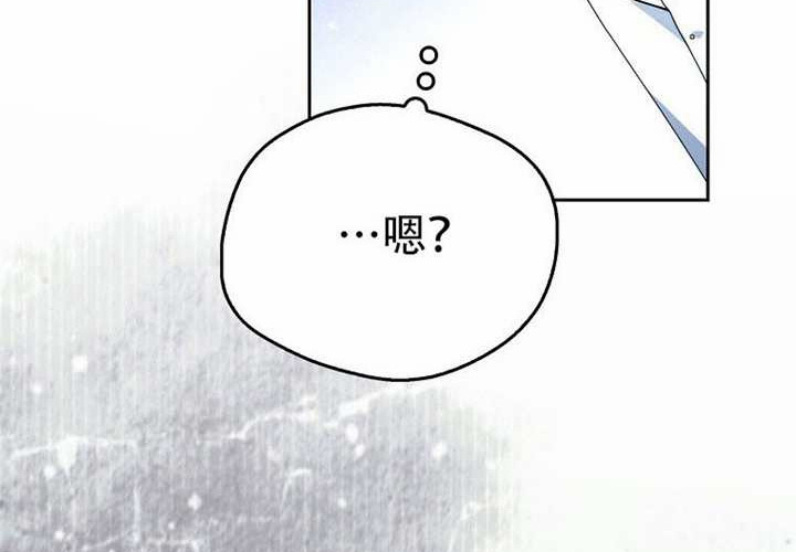 第26话 第304页