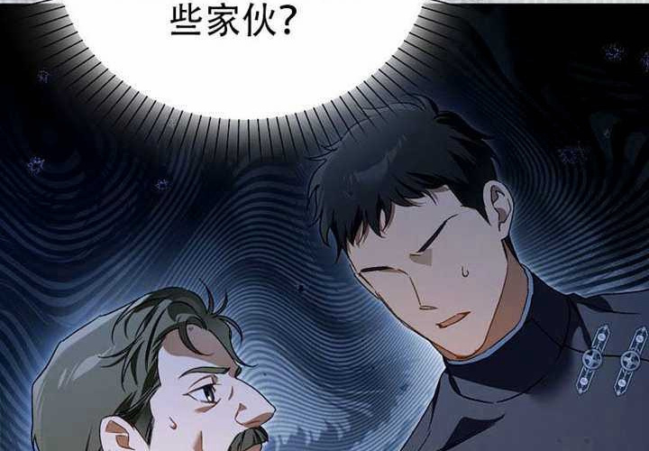 第26话 第306页