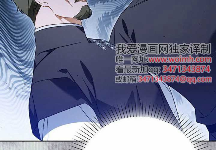 第26话 第307页