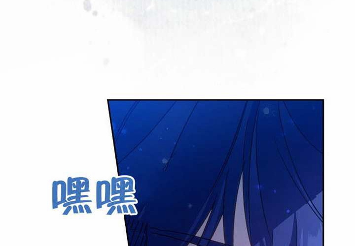 第26话 第309页