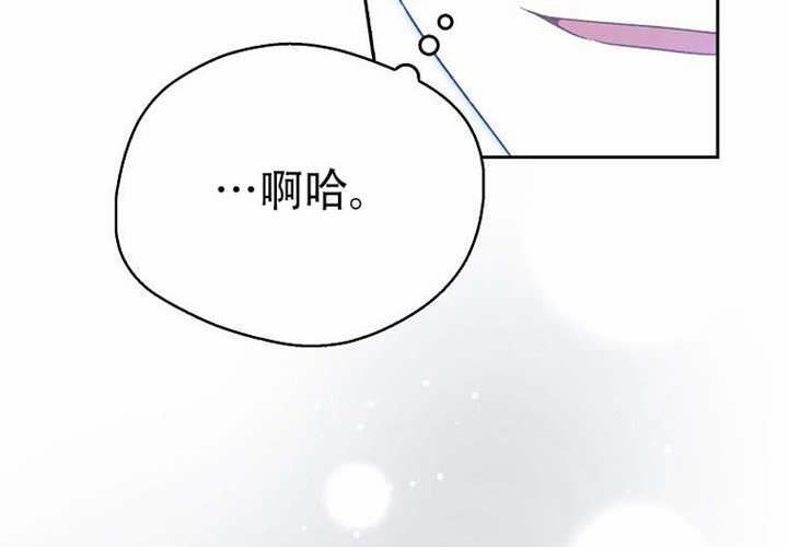 第26话 第311页