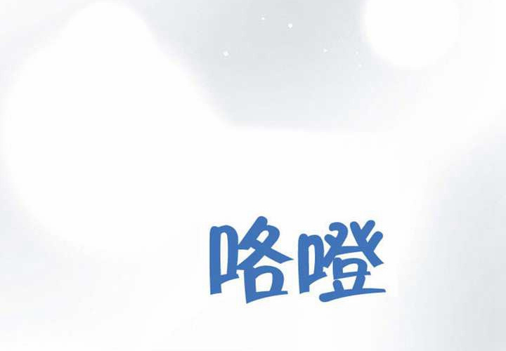第26话 第312页
