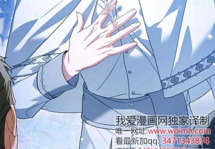 第26话 第320页
