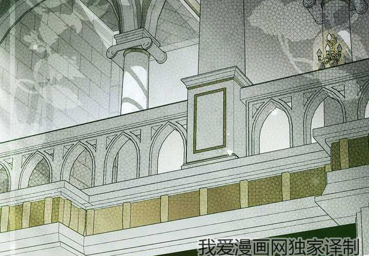 第27话 第2页